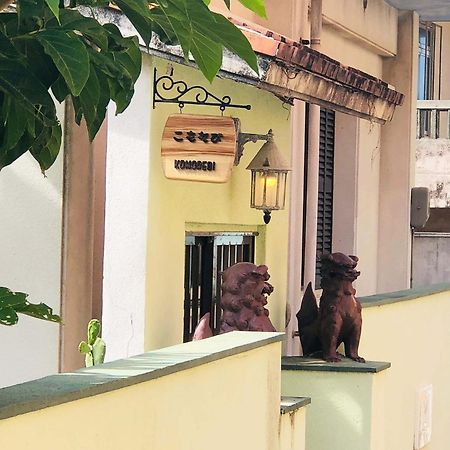 こもれび Apartment Miyakojima  ภายนอก รูปภาพ