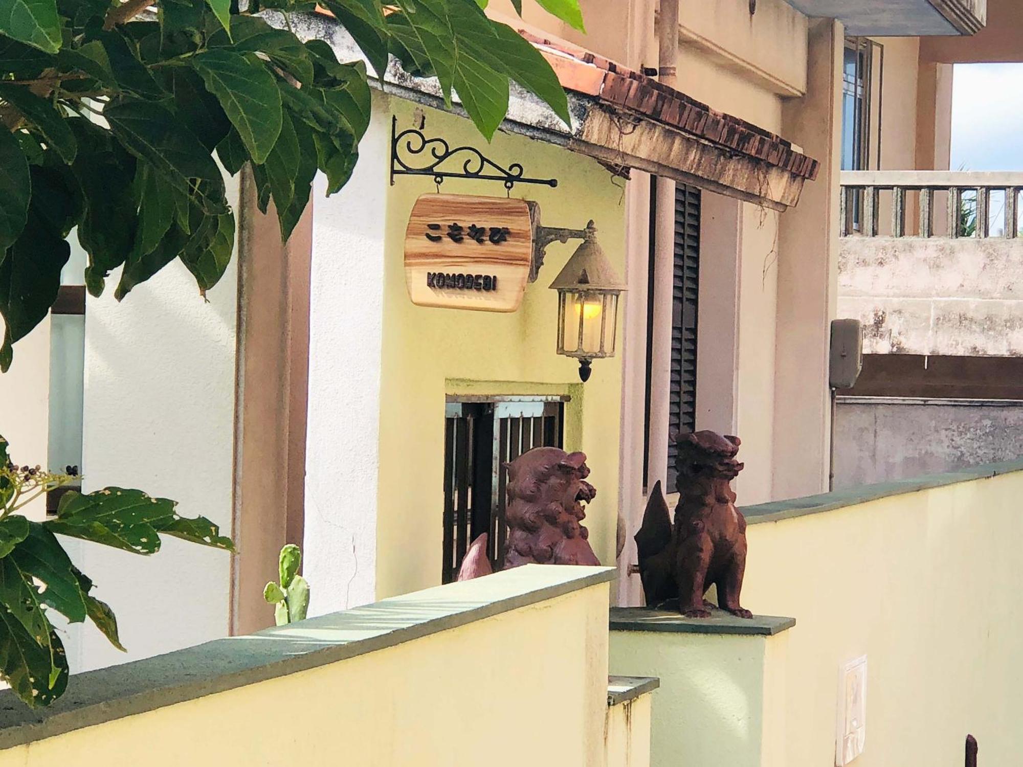 こもれび Apartment Miyakojima  ภายนอก รูปภาพ